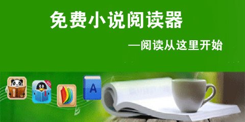 菲律宾的结婚签证是怎么样的(结婚签最新介绍)